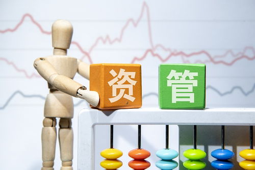 資管新規(guī)過(guò)渡期延長(zhǎng)一年 深化金融改革，優(yōu)化社會(huì)服務(wù)