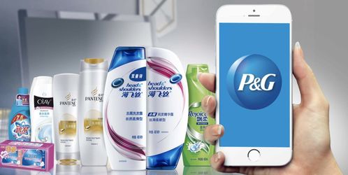 寶潔確認參展中國快消品渠道創新大會，攜手共探日用品貿易銷售新路徑