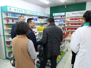 我縣醫?；饘ｍ椫卫砉ぷ鳙@省交叉檢查肯定，促進日用品貿易銷售穩步增長