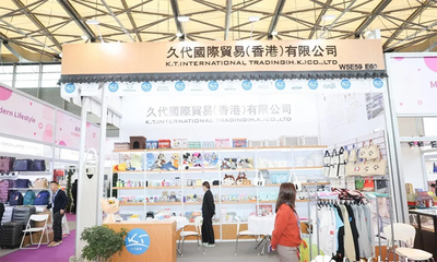 預(yù)見(jiàn)未來(lái)，鏈接世界 2025第33屆華東進(jìn)出口商品交易會(huì)境外展區(qū)日用品貿(mào)易新篇章