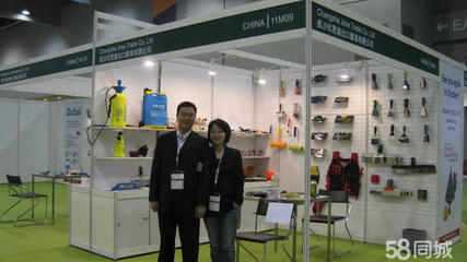 長(zhǎng)沙玖思進(jìn)出口貿(mào)易 日用品貿(mào)易銷(xiāo)售的領(lǐng)航者